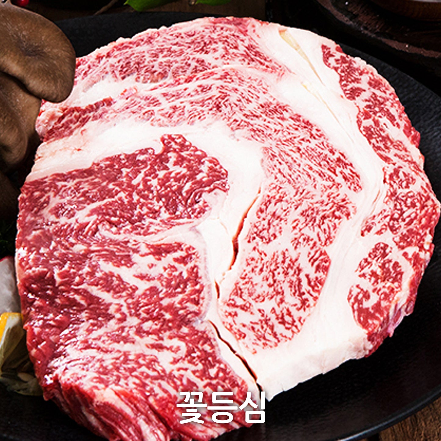 횡성한우 프리미엄 세트(2.8kg/6.2lb)